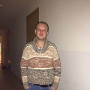  ,  Max, 41