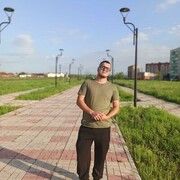  ,  Guf, 32