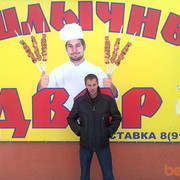 ���������� ����, ���� ������� ������, 41 ���, ������������ ��� ������