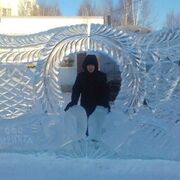 ���������� �����, ���� ������� �������, 39 ���, ������������ ��� ������, ����� � ���������