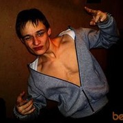  -,  Skivir, 32
