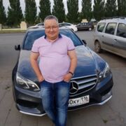 ���������� ���������� �����, ���� ������� ����, 46 ���, ������������ ��� ������, ����� � ���������, c�������� ���������