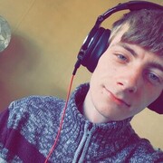  Zandvoort,  DJ, 23