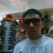  ,   , 37 ,   