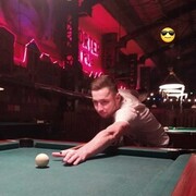 ���������� ����, ���� ������� �������, 26 ���, ������������ ��� ����� � ���������, c�������� ���������