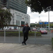 ,   Ugin, 52 ,   ,   , c 