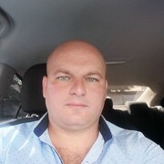 ���������� ����� �������, ���� ������� �������, 44 ����, ������������ ��� ������, ����� � ���������