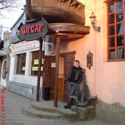 ���������� ���������, ���� ������� ���������, 43 ����, ������������ ��� ������, ����� � ���������, c�������� ���������, ���������