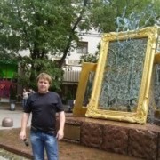 ���������� ������, ���� ������� ������, 53 ����, ������������ ��� ������