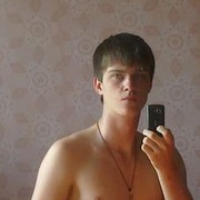 ���������� ����, ���� ������� ������, 31 ���, ������������ ��� ������, ����� � ���������, c�������� ���������