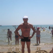 ���������� �������, ���� ������� ����, 45 ���, ������������ ��� ������, ���������