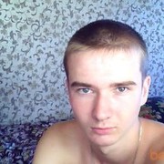 ���������� �������, ���� ������� ������, 33 ����, ������������ ��� ������