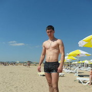 ���������� �����, ���� ������� BERKYT, 37 ���, ������������ ��� ������, ���������