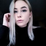 ���������� ������, ���� ������� ����, 26 ���, ������������ ��� ����� � ���������