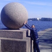 ���������� ������, ���� ������� Vahe, 49 ���, ������������ ��� ����� � ���������, c�������� ���������