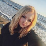 ���������� �����, ���������