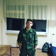 ���������� ��������, ���� ������� ����, 26 ���, ������������ ��� ������, ����� � ���������, c�������� ���������