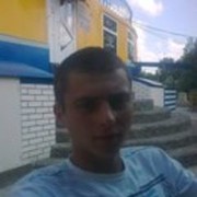 ���������� �������, ���� ������� ������������, 31 ���, ������������ ��� ������, ����� � ���������, c�������� ���������