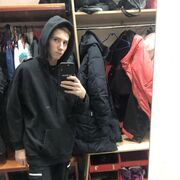 ���������� ���������, ���� ����� The, 19 ���, ������������ ��� ������, ����� � ���������, c�������� ���������