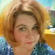 ���������� ������, ���� ������� Lyudmilka, 50 ���, ������������ ��� ������, ����� � ���������