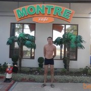 ���������� ������������, ���� ������� �����, 40 ���, ������������ 