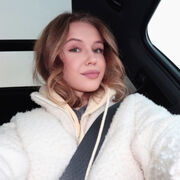 ���������� ����, ����