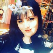  ,  Lena, 33