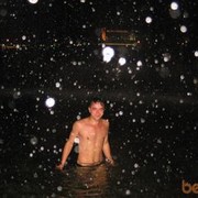 ���������� �����-���������, ���� ������� ������, 42 ����, ������������ ��� ������