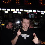 ���������� ������, ���� ������� Alex, 40 ���, ������������ 