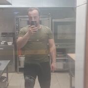 ���������� �����, ���� ������� �����, 29 ���, ������������ ��� ������, ����� � ���������