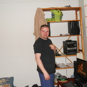 ���������� ������������, ���� ������� ����, 42 ����, ������������ ��� ������, ����� � ���������, c�������� ���������