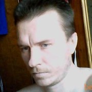 ���������� �������, ������� ������, 45