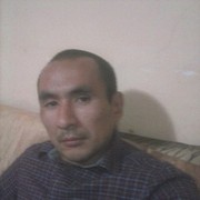 ���������� ������, ���� ������� EREKE, 45 ���, ������������ ��� ������