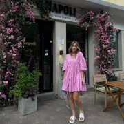 ���������� �����������, ���� ������� ����, 31 ���, ������������ ��� ����� � ���������, c�������� ���������