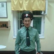 ���������� �������, ���� ������� ���, 39 ���, ������������ ��� ������, ����� � ���������, c�������� ���������