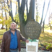 ���������� ����, ���� ������� ������, 50 ���, ������������ ��� ������, ����� � ���������, c�������� ���������