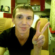 ���������� ������, ���� ������� ����, 37 ���, ������������ 