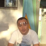  ,   , 52 ,   