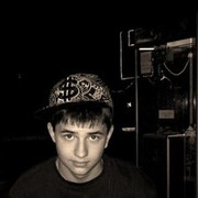 ���������� ������, ���� ������� �����, 32 ����, ������������ ��� ������