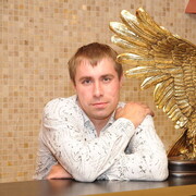 ���������� ������ ��������, ���� ������� ������, 41 ���, ������������ ��� ������, ����� � ���������, c�������� ���������