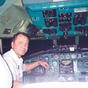 ���������� �����, ���� ������� �����, 61 ���, ������������ ��� ������, ����� � ���������, c�������� ���������