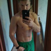 ���������� ������, ���� ������� ����, 33 ����, ������������ ��� ������, ����� � ���������