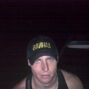 ���������� ������, ���� ������� ���������, 34 ����, ������������ ��� ������, ����� � ���������, c�������� ���������