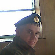 ,   Demon, 38 ,   