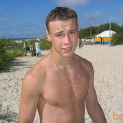 ���������� �������, ���� ������� ����, 34 ����, ������������ ��� ������