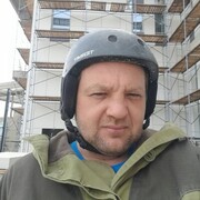 ���������� ������-��-����, ���� ������� �����, 43 ����, ������������ ��� ������, ����� � ���������