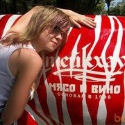 ���������� ������, ���� ������� ����������, 36 ���, ������������ ��� ����� � ���������, c�������� ���������