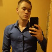 ���������� ������������, ���� ������� ����, 26 ���, ������������ ��� ������, ����� � ���������