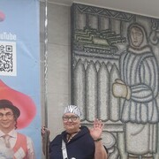 ���������� ������������, ���� ������� ������, 61 ���, ������������ ��� c�������� ���������, ���������