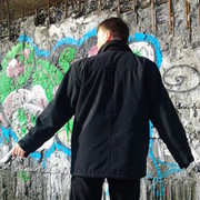 ���������� �����������, ���� ������� �������, 39 ���, ������������ ��� ������, ����� � ���������, c�������� ���������, ���������